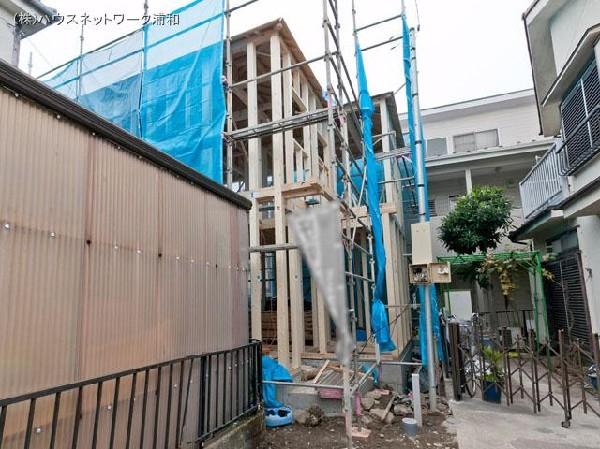 Local appearance photo