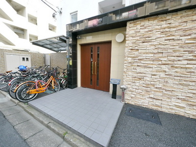 Other. 5m to Entrance (Other)