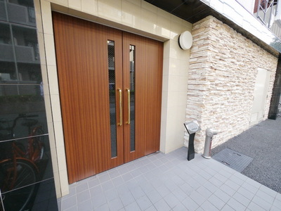 Other. 5m to Entrance (Other)