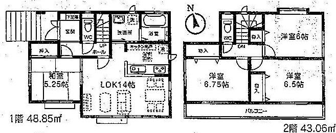 Floor plan. (A Building), Price 33,800,000 yen, 4LDK, Land area 118.14 sq m , Building area 91.91 sq m