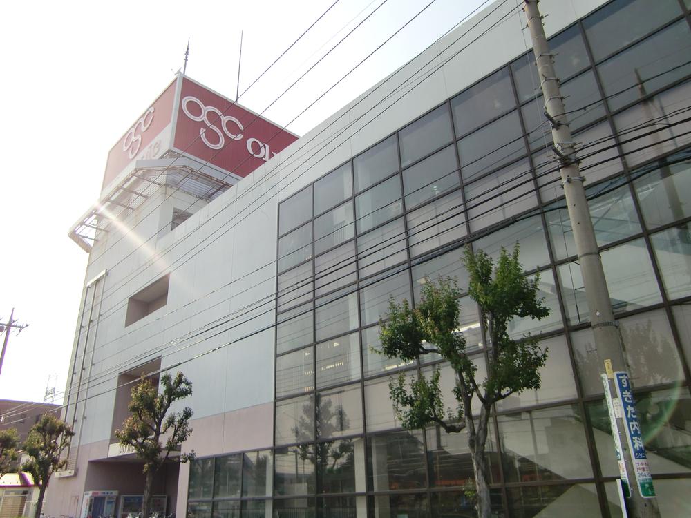 Supermarket. 450m to Olympic hypermarket Higashikawaguchi shop