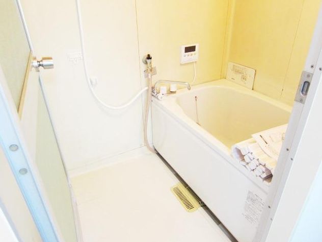 Bath. It has been replaced in the bathroom hot water supply