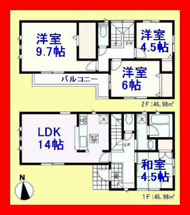 Floor plan. 27,800,000 yen, 4LDK, Land area 102.93 sq m , Building area 93.96 sq m solar panels with