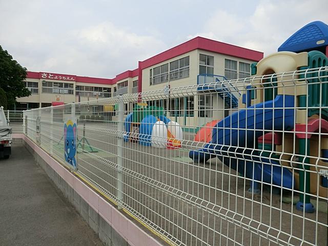 kindergarten ・ Nursery. 650m to the village kindergarten