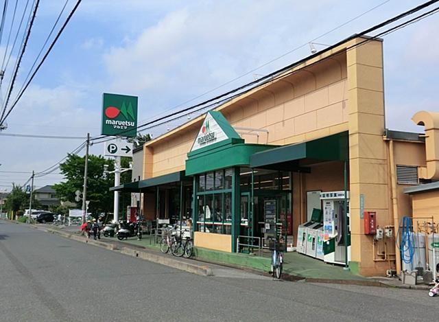 Supermarket. Maruetsu until Kamiaoki shop 152m Maruetsu Kamiaoki store 2-minute walk from the It is very convenient for daily shopping