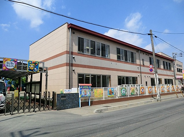kindergarten ・ Nursery. Mizuho Shiba kindergarten (kindergarten ・ 557m to the nursery)