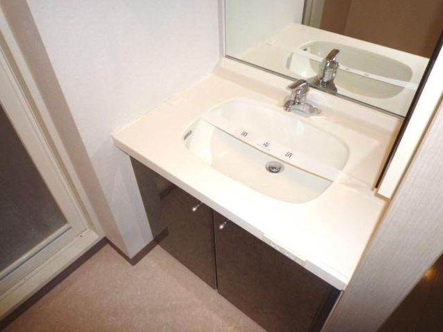 Washroom. Wash basin is equipped with independent