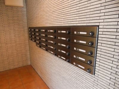 Other common areas. Set post