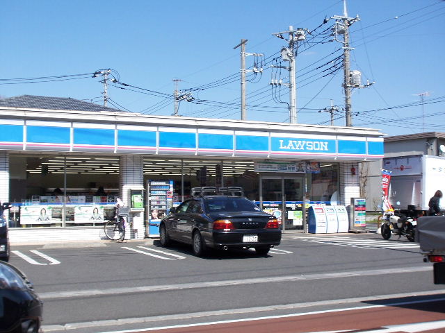 Convenience store. 210m until Lawson (convenience store)