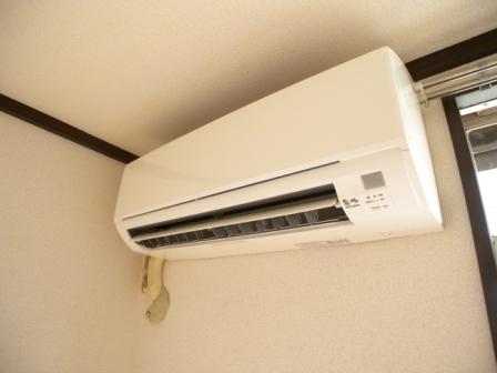 Other Equipment. Air-conditioned 1 groups