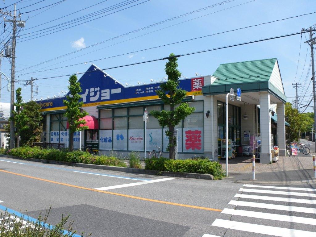 Dorakkusutoa. Daily care Seijo Shibatsukabara shop 419m until (drugstore)