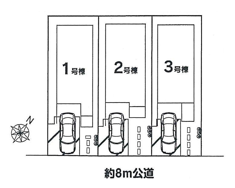 The entire compartment Figure