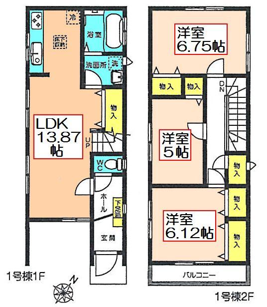 Floor plan. (1 Building), Price 28.8 million yen, 3LDK, Land area 73.74 sq m , Building area 85.08 sq m