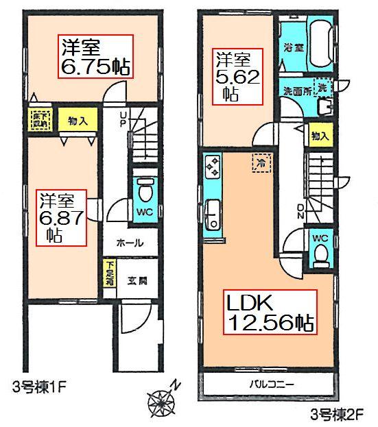 Floor plan. (3 Building), Price 28.8 million yen, 3LDK, Land area 74.09 sq m , Building area 84.77 sq m