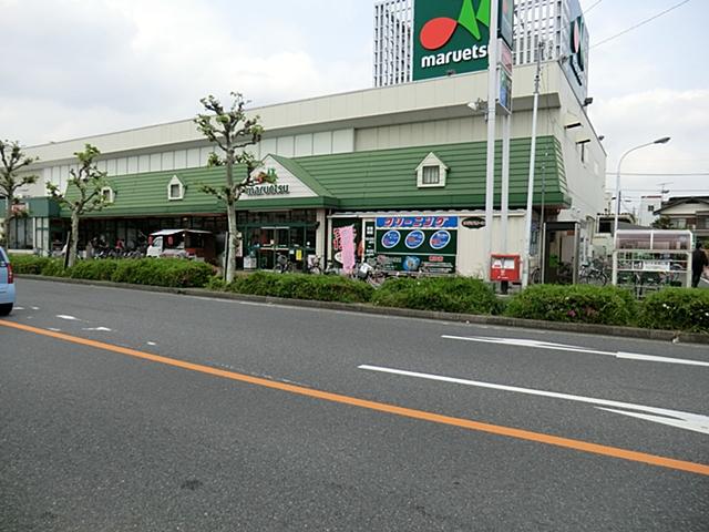 Supermarket. Maruetsu until Motogo shop 639m