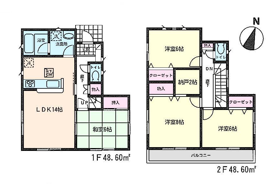Floor plan. 29,800,000 yen, 4LDK + S (storeroom), Land area 100 sq m , Building area 97.2 sq m 4LDK + S
