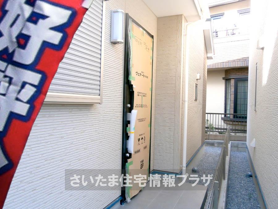 Local appearance photo. Was building completed. Such as the actual image from per yang, We have to wait all the time so you can see directly.