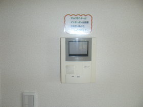 Other Equipment. TV monitor Hong