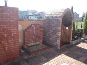 Other common areas. Pet is foot washing area