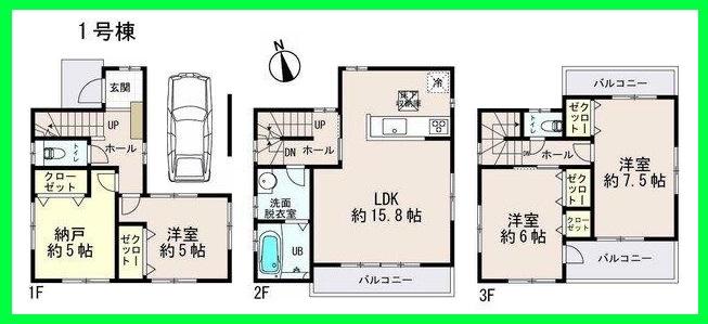 Floor plan. 417m until Kawaguchi Tatsushiba nursery