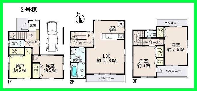 Floor plan. 417m until Kawaguchi Tatsushiba nursery