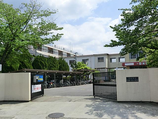 Primary school. 613m until Kawaguchi Municipal Shibahinotsume Elementary School