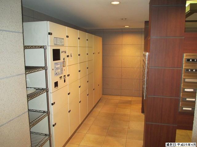 Other common areas. Common areas