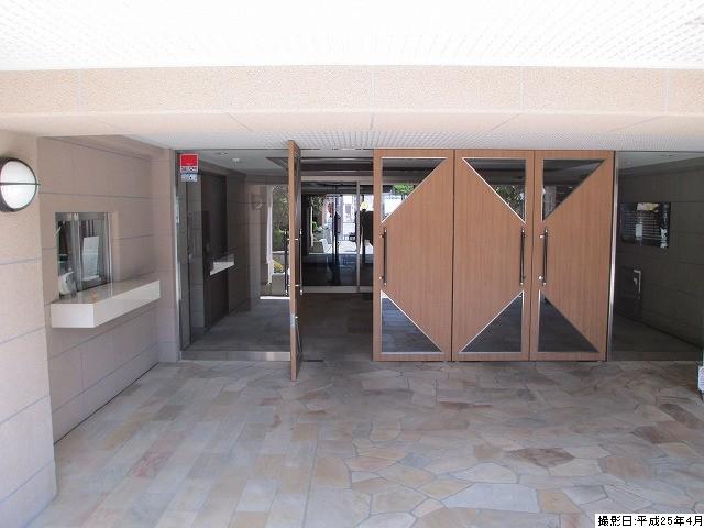 Entrance. Local (April 2013) Shooting