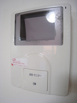 Security. TV monitor phone that visitors who can be confirmed at a glance