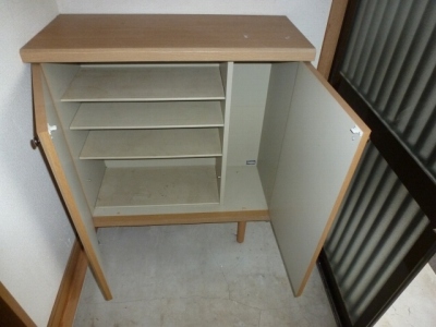 Other room space. Entrance There cupboard