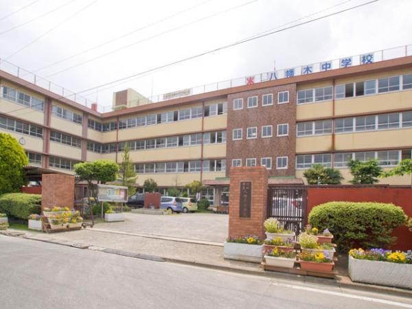Junior high school. 1040m up to junior high school Kawaguchi Municipal Hachimangi junior high school
