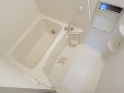 Bath. Yesterday with reheating