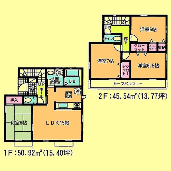 Floor plan. 24,800,000 yen, 4LDK, Land area 100.68 sq m , Building area 96.46 sq m located view in addition to this, It will be provided by the hope of design books, such as layout. 