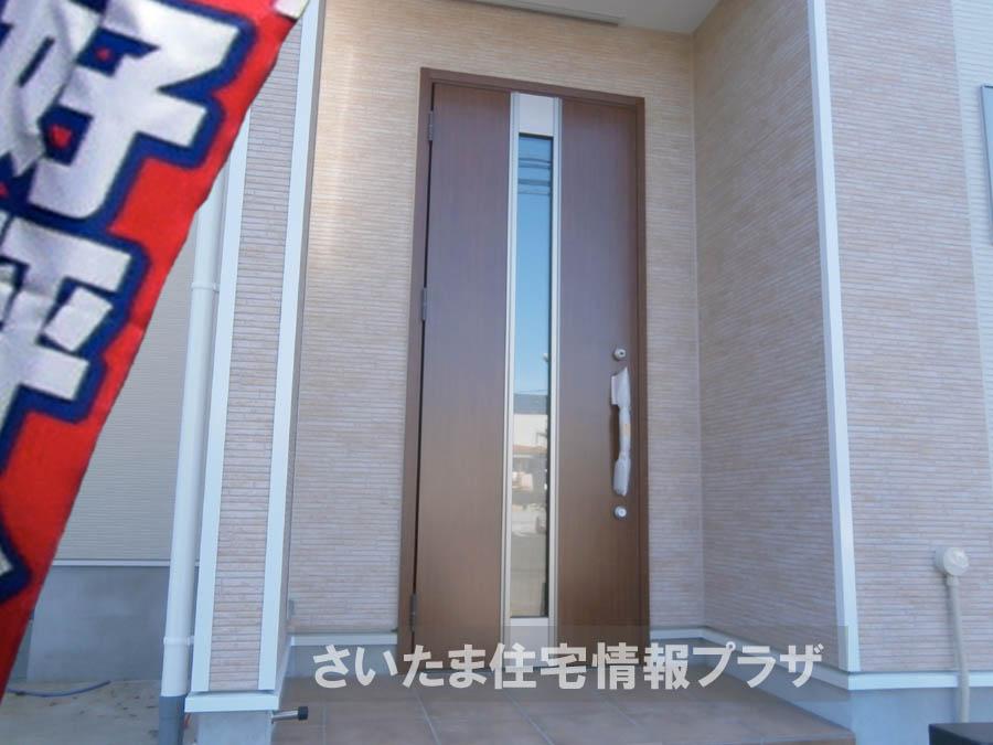 Local appearance photo. Was building completed. Such as the actual image from per yang, We have to wait all the time so you can see directly.