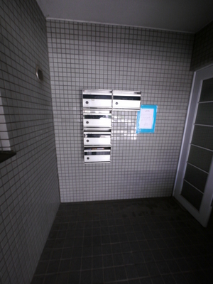 Other. Until the other (Other) 10m