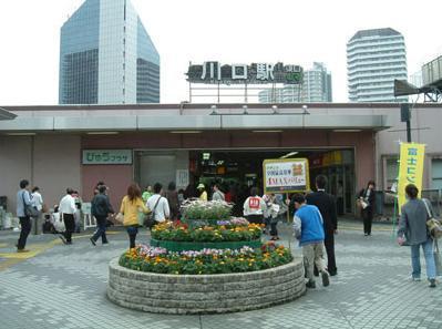 Other. 1120m until Kawaguchi Station (Other)