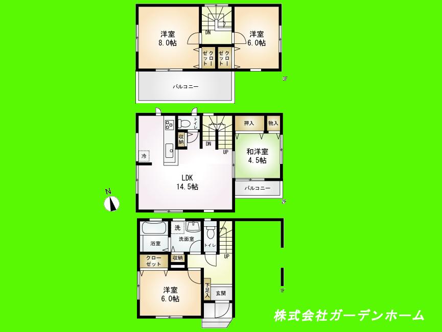 Floor plan. 32,800,000 yen, 4LDK, Land area 72.23 sq m , 4LDK mansion of building area 110.12 sq m room