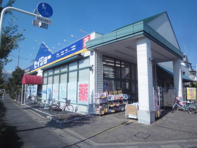 Drug store. 1272m until the Daily care Seijo Shibatsukabara shop
