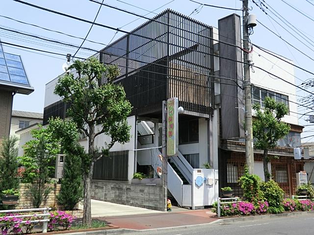 kindergarten ・ Nursery. 300m to eye nursery