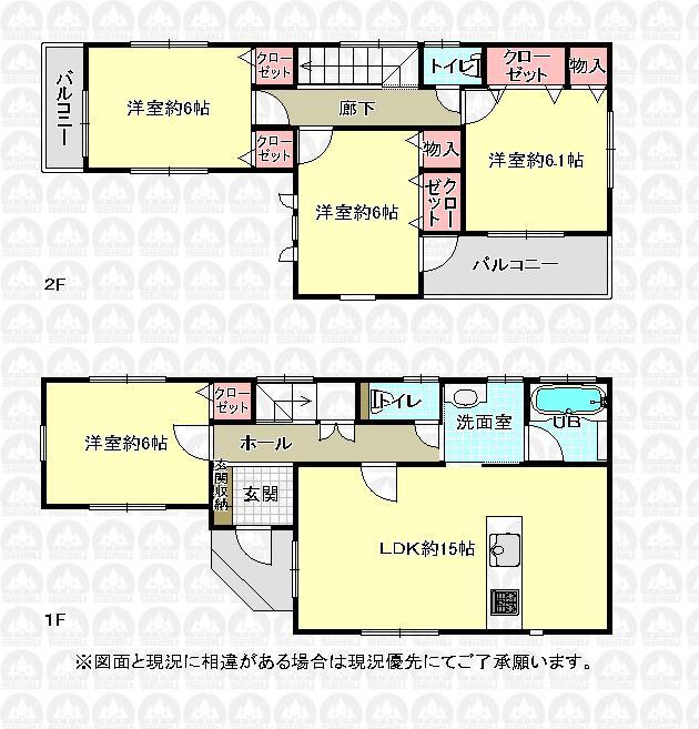 Other. Taken between Building 3