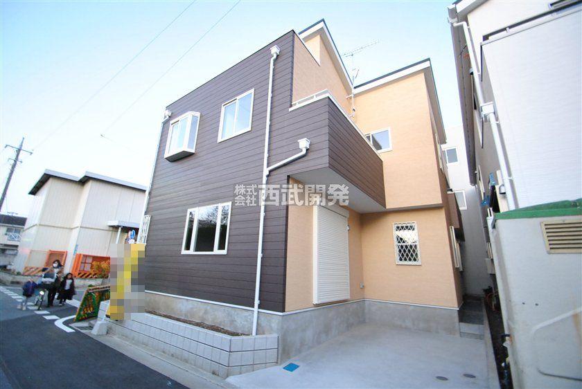 Local appearance photo. Local (12 May 2013) Shooting