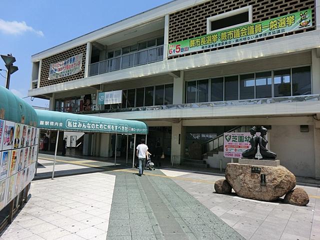 Other. Keihin Tohoku Line "bracken" station