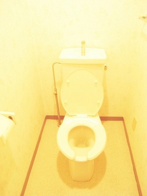 Toilet. bus ・ Restroom