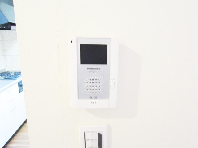 Other Equipment. It comes with a TV interphone.