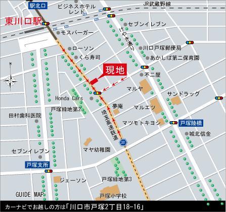 Local guide map. Station 3-minute walk, 2 × 4 construction method and all-electric Famille Totsuka 2-chome