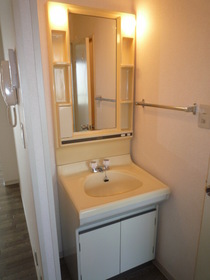 Washroom. Independence is a wash basin