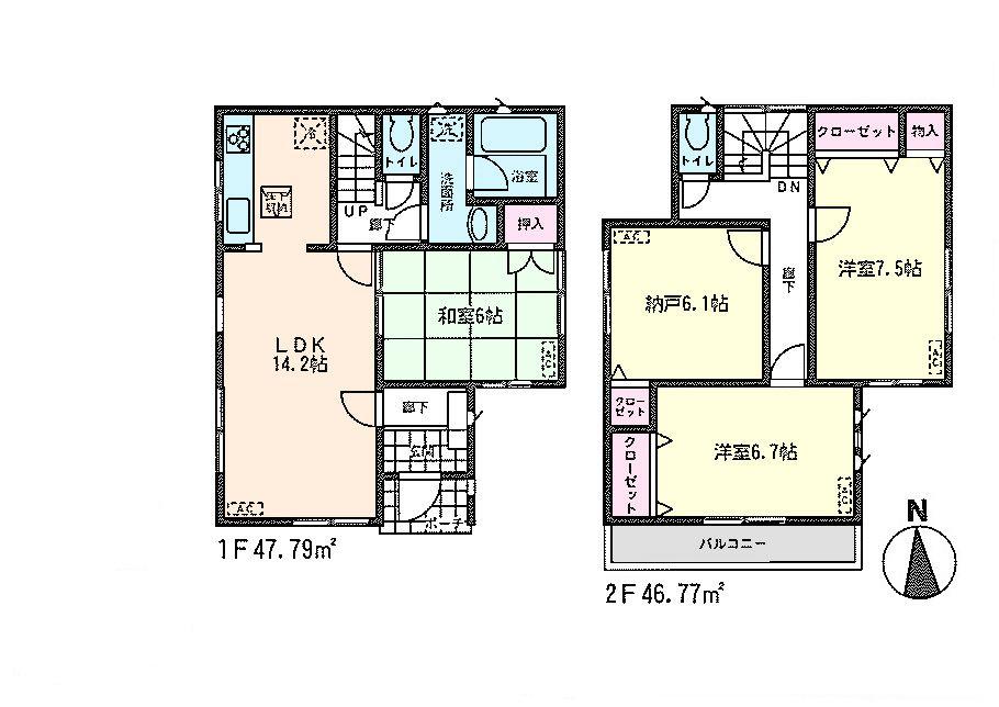 Floor plan. 34,800,000 yen, 3LDK + S (storeroom), Land area 100.1 sq m , Building area 94.56 sq m