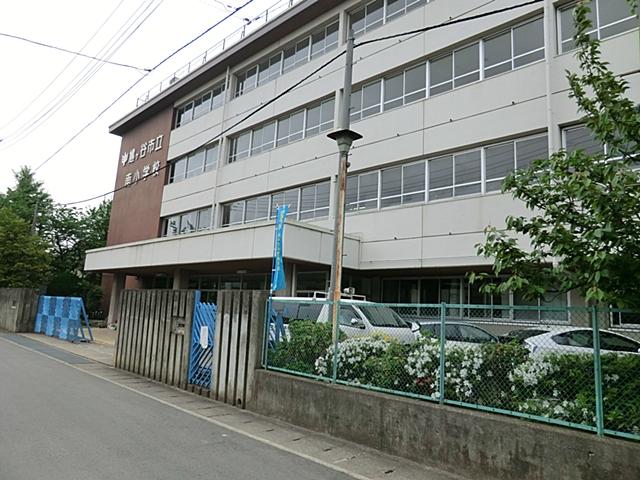 Primary school. 650m until Kawaguchi Minami Hatogaya Elementary School