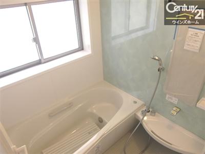 Bathroom. Building 3 Guests can also enjoy a leisurely relax sitz bath stretched out foot