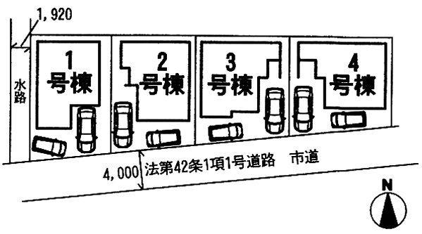 The entire compartment Figure